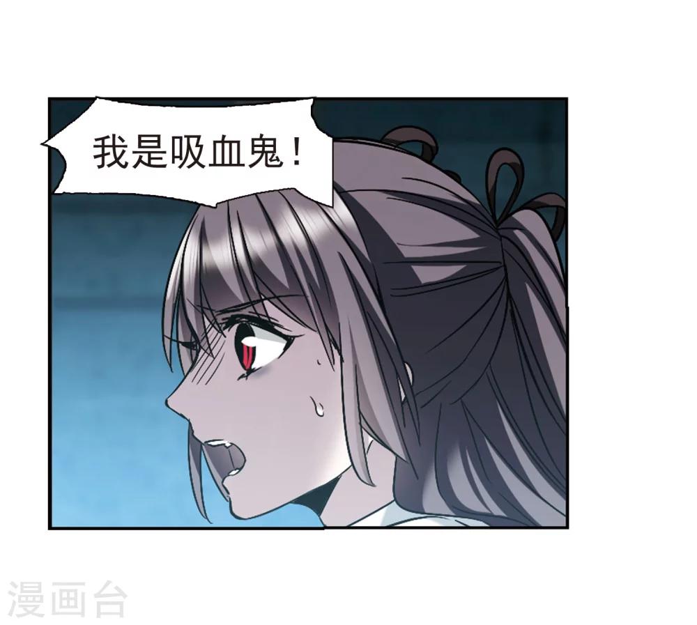 第325话 自己的心意423