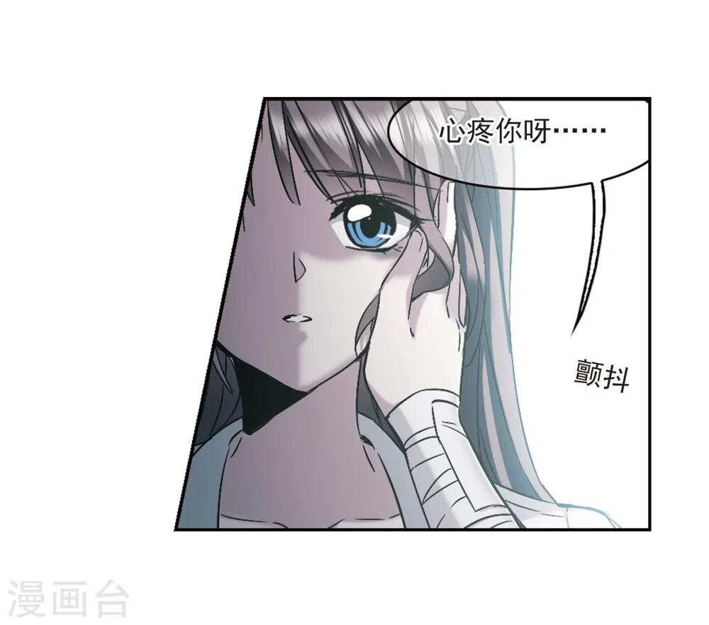 第325话 自己的心意427