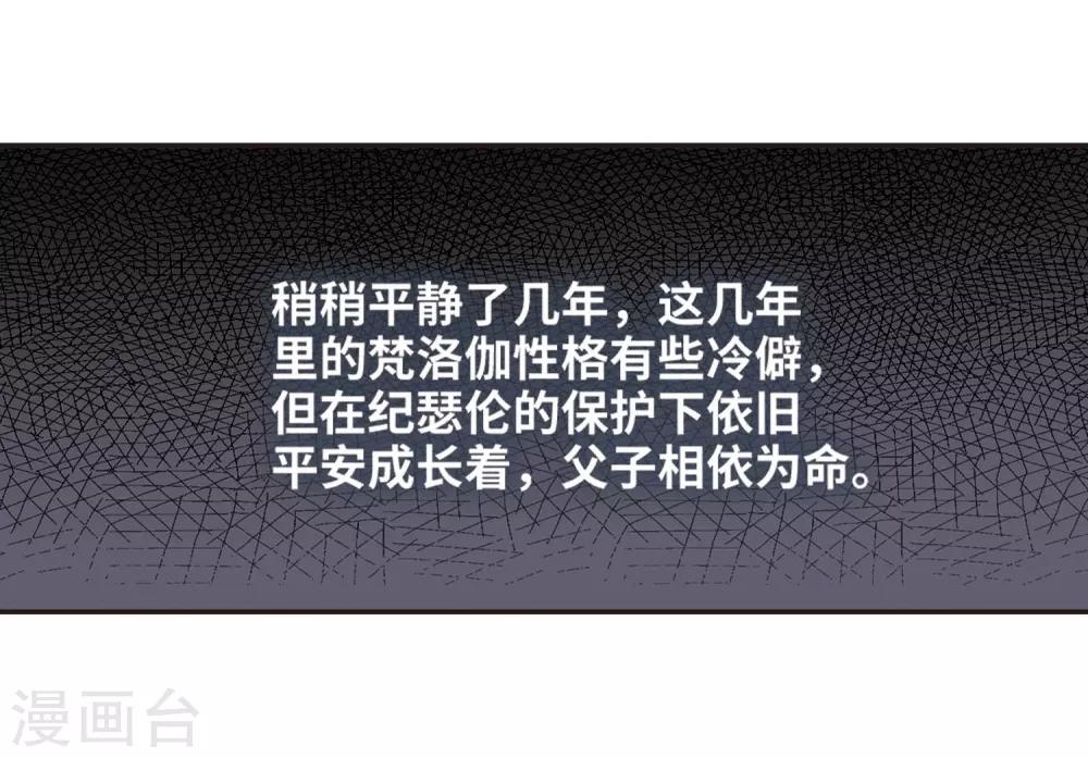 第377话 受害者们在狂笑338