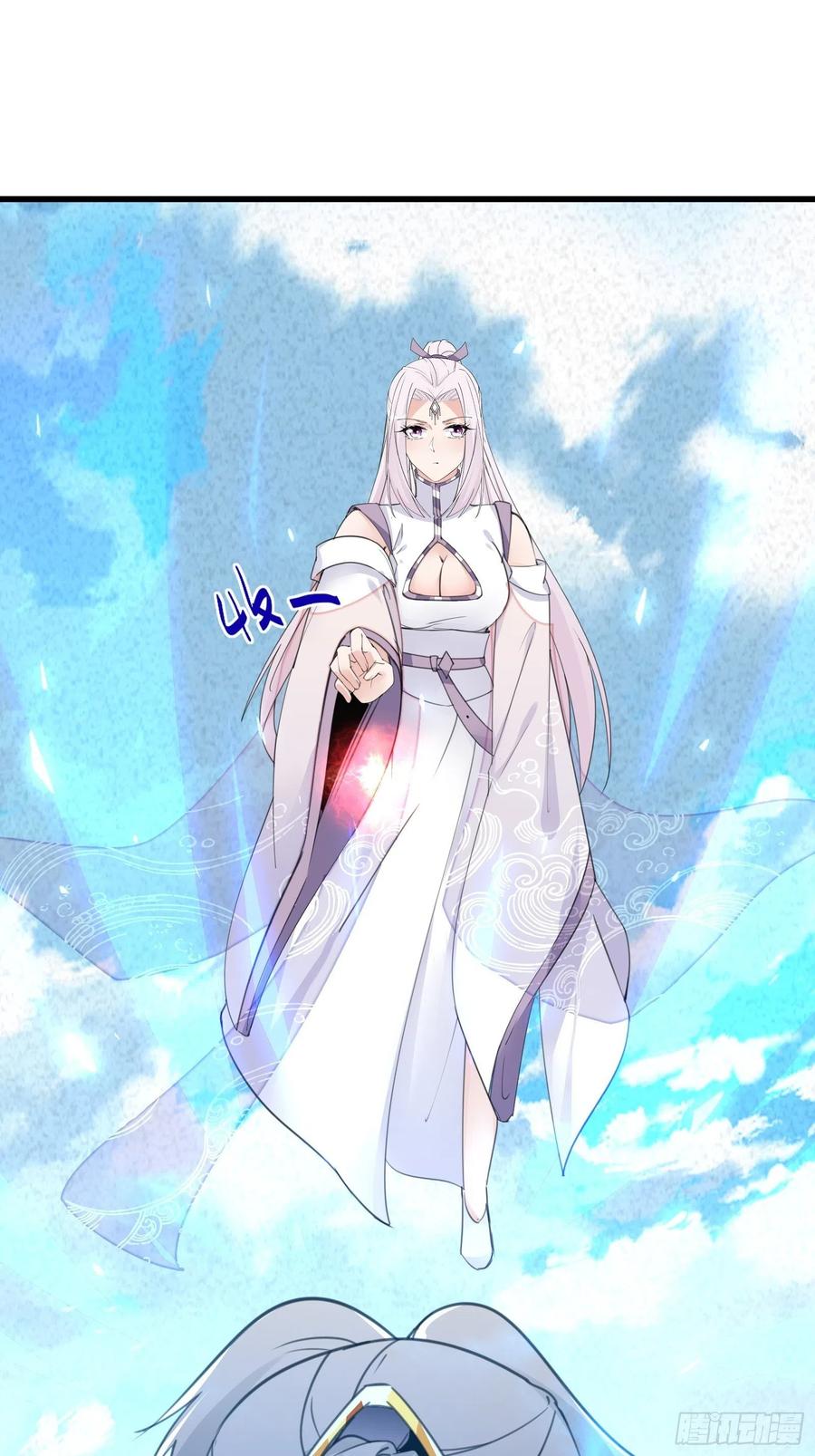 第62话 奈何师父给的太多2