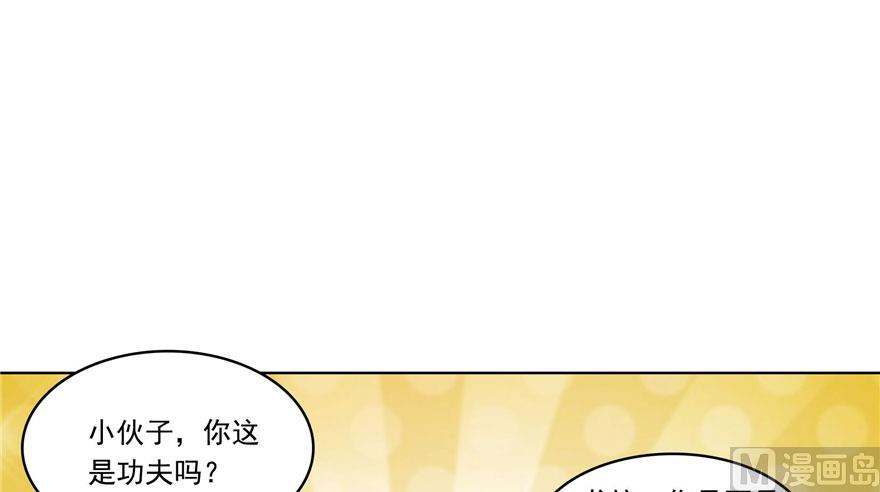 第180话 孽畜，滚！8