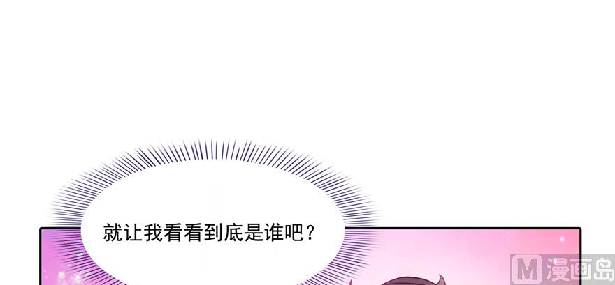 第192话 我的人生，不小心按了快进键吗？71