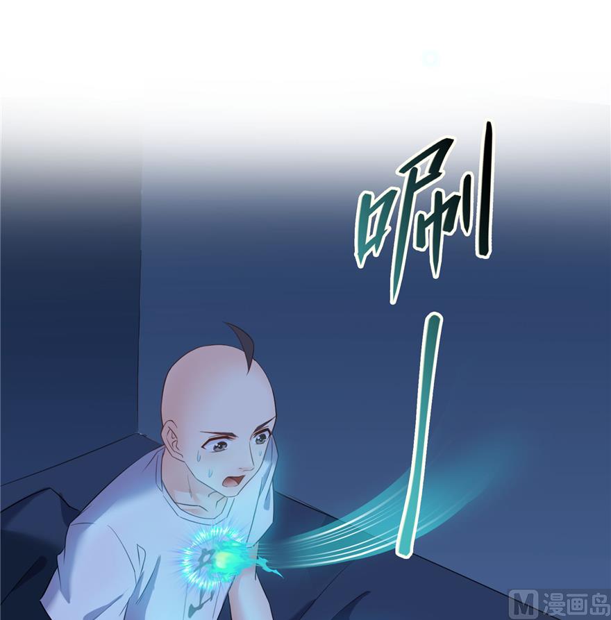 第218话 变成妹吧，宋书航！35