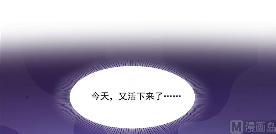 第222话 螺旋升空技能！15