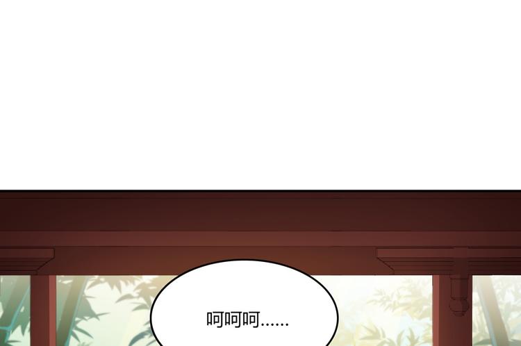 第60话 小姑娘的时间不多了74