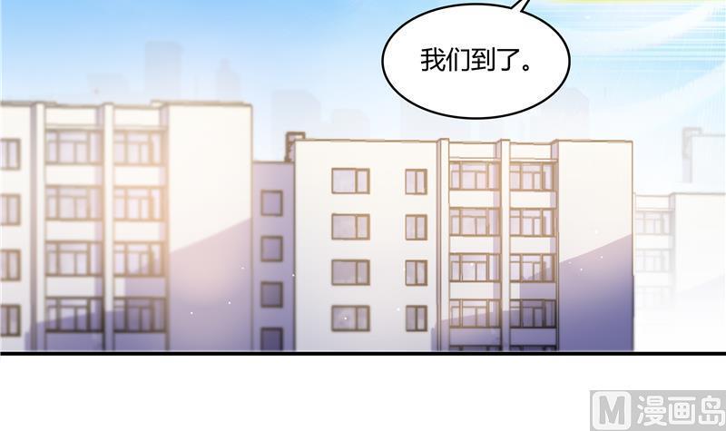 第69话 出关在即白真君47