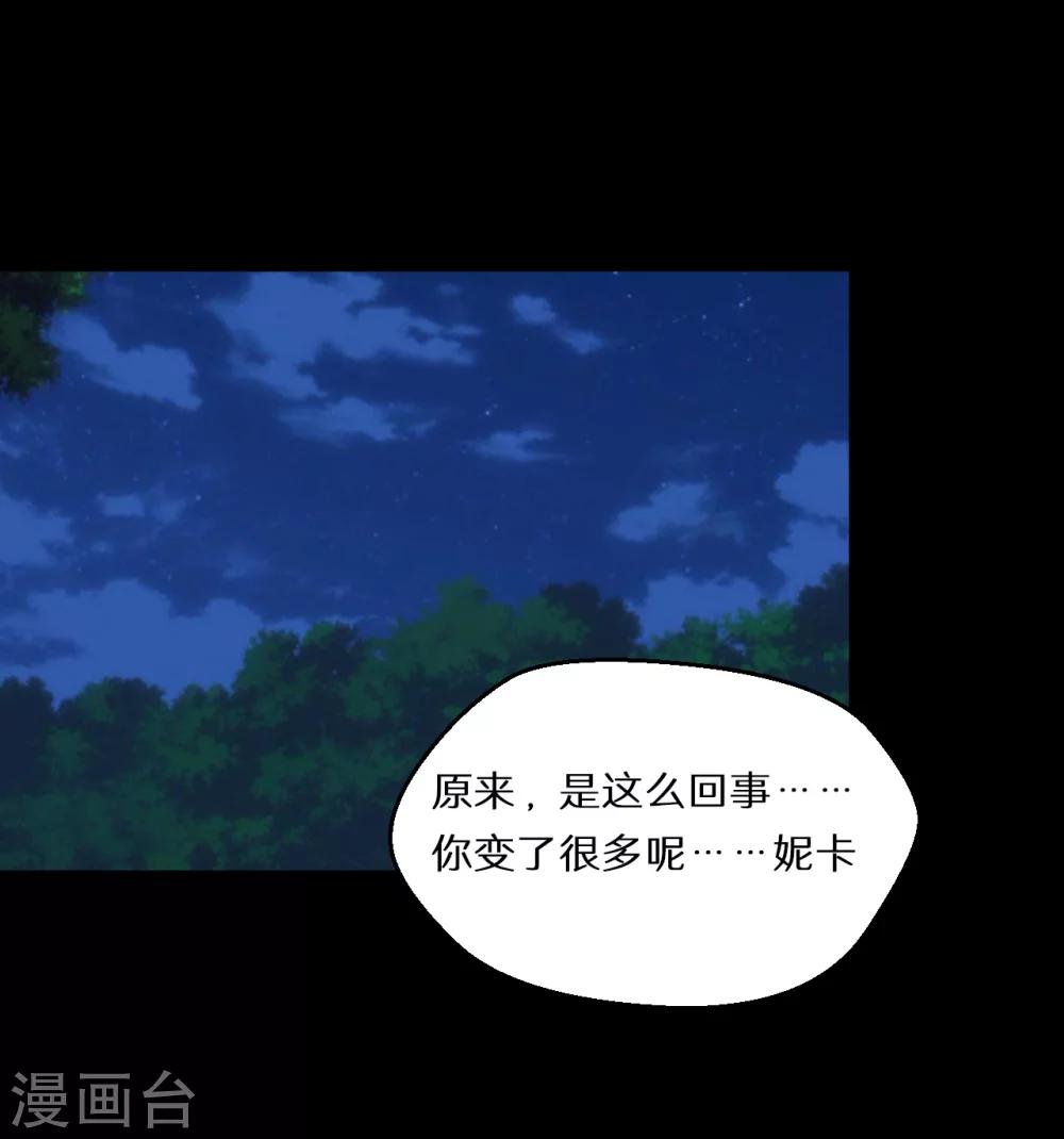 第59话1