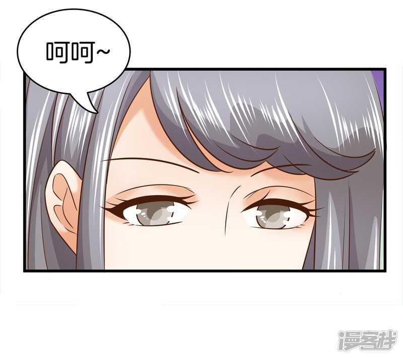 第155话 拖进小树林8