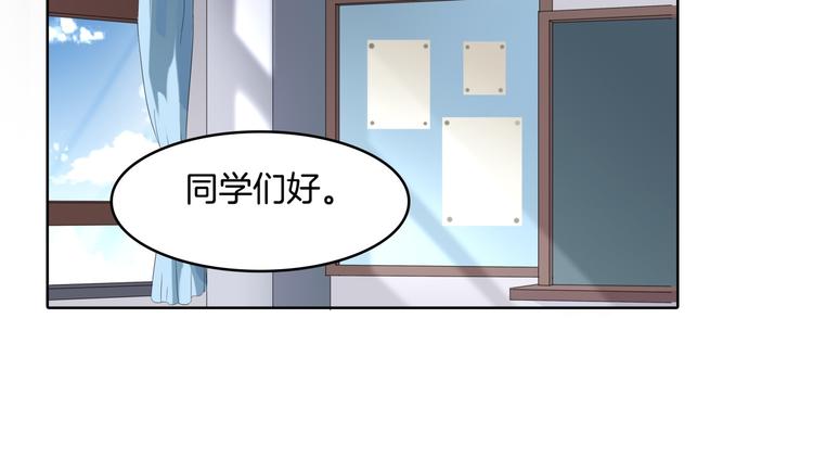 第6话 经典反派三人组9