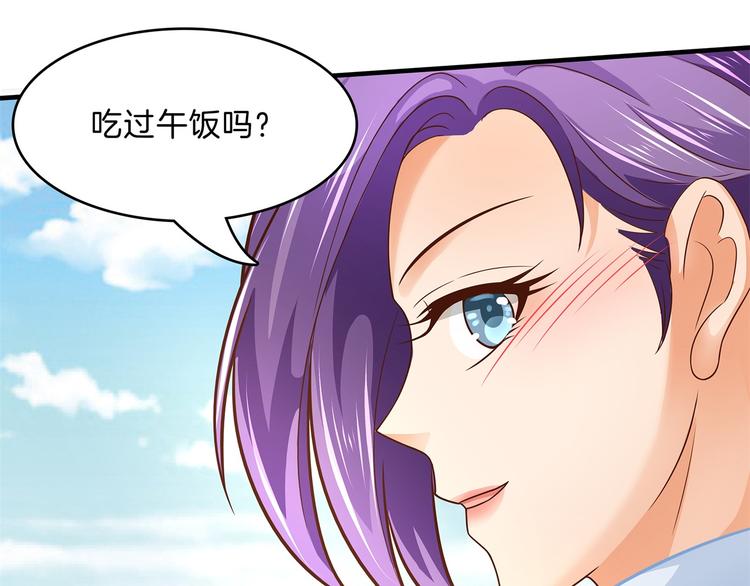 第54话 交到了第一个朋友25