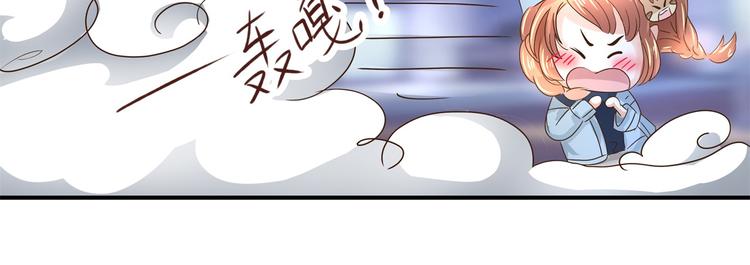 第55话 怎么是这种宴会？！26