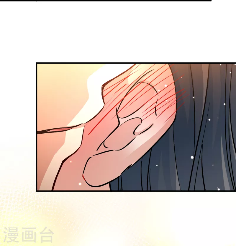 第2季第44话 莫名其妙的婚约421