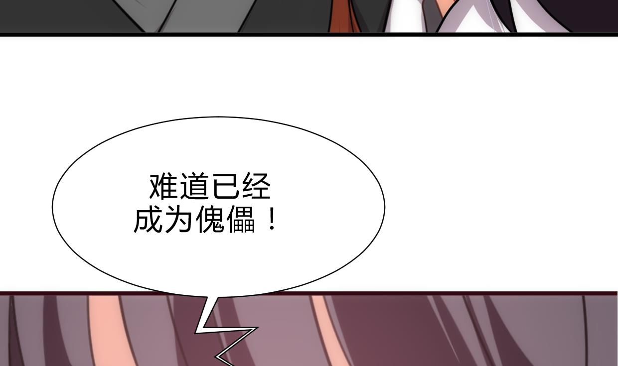 第186话 情思15