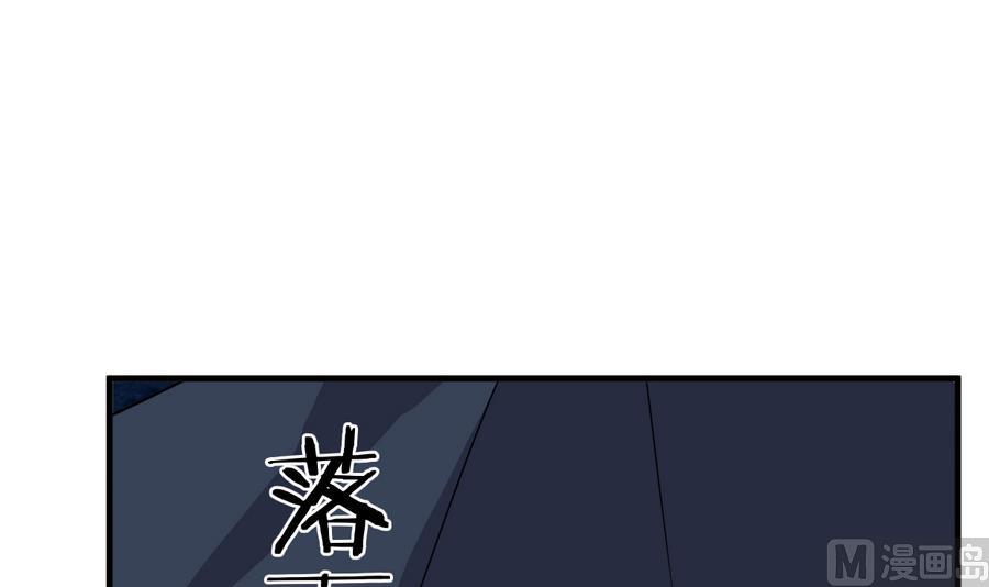 第284话 掌握47