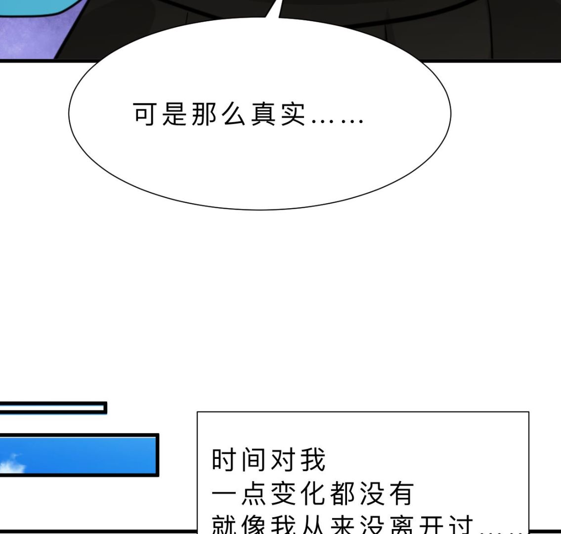 第413话 回来37