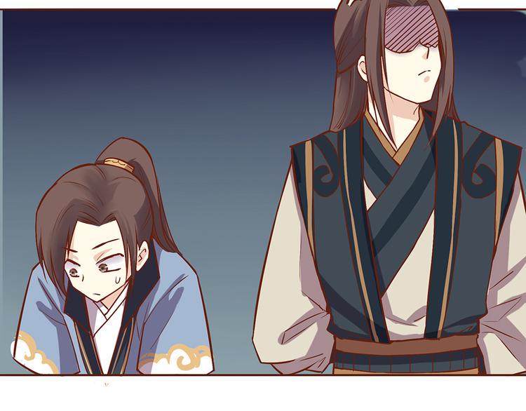 第32话 被师父责罚？22