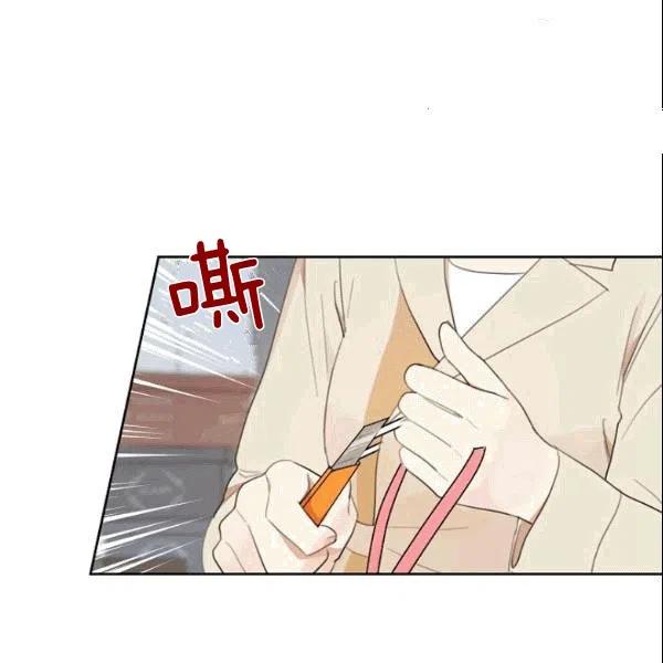 第18话44