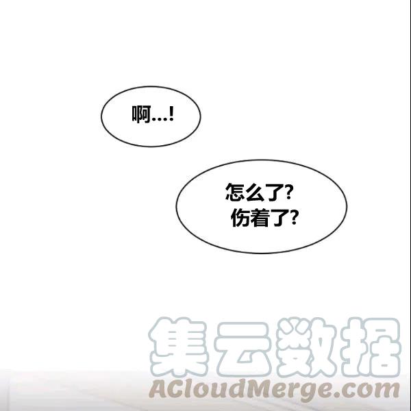 第18话45