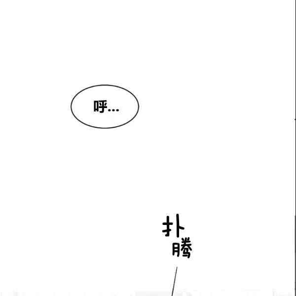 第18话79