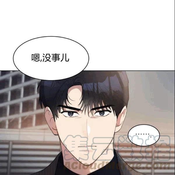 第20话66