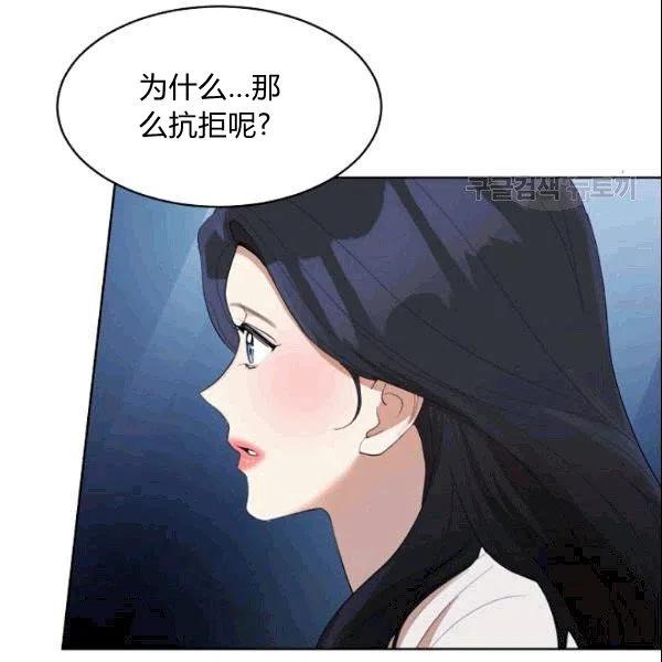 第24话85