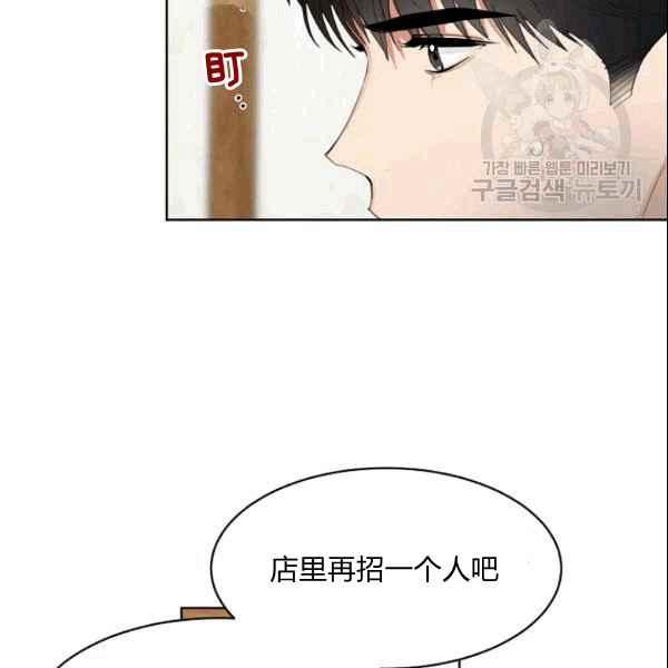 第35话55