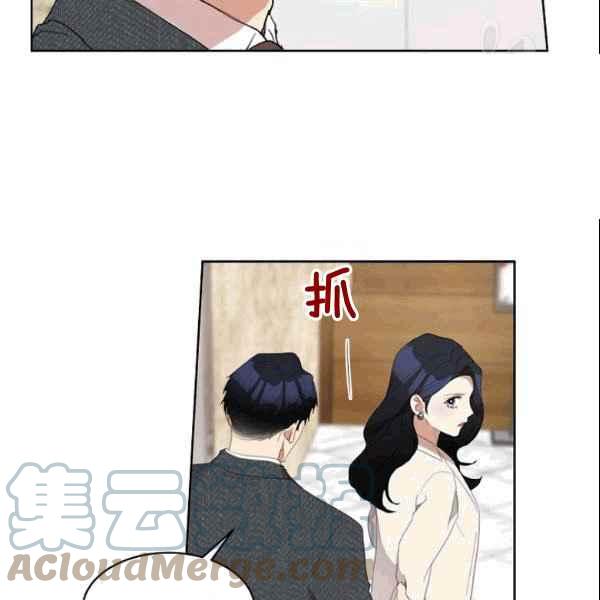 第36话3