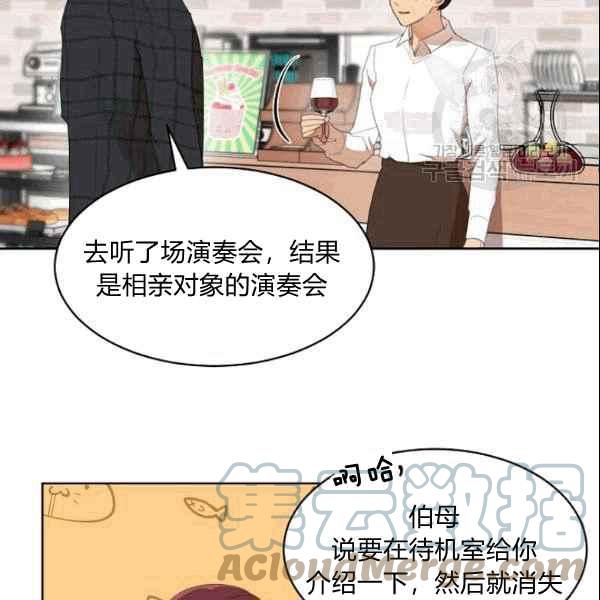 第36话66