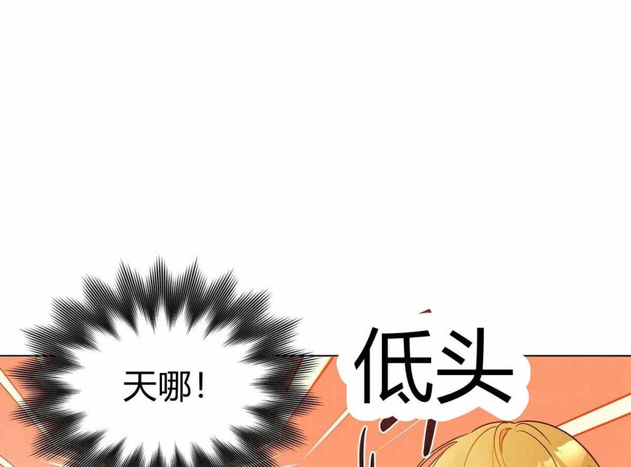 第10话19