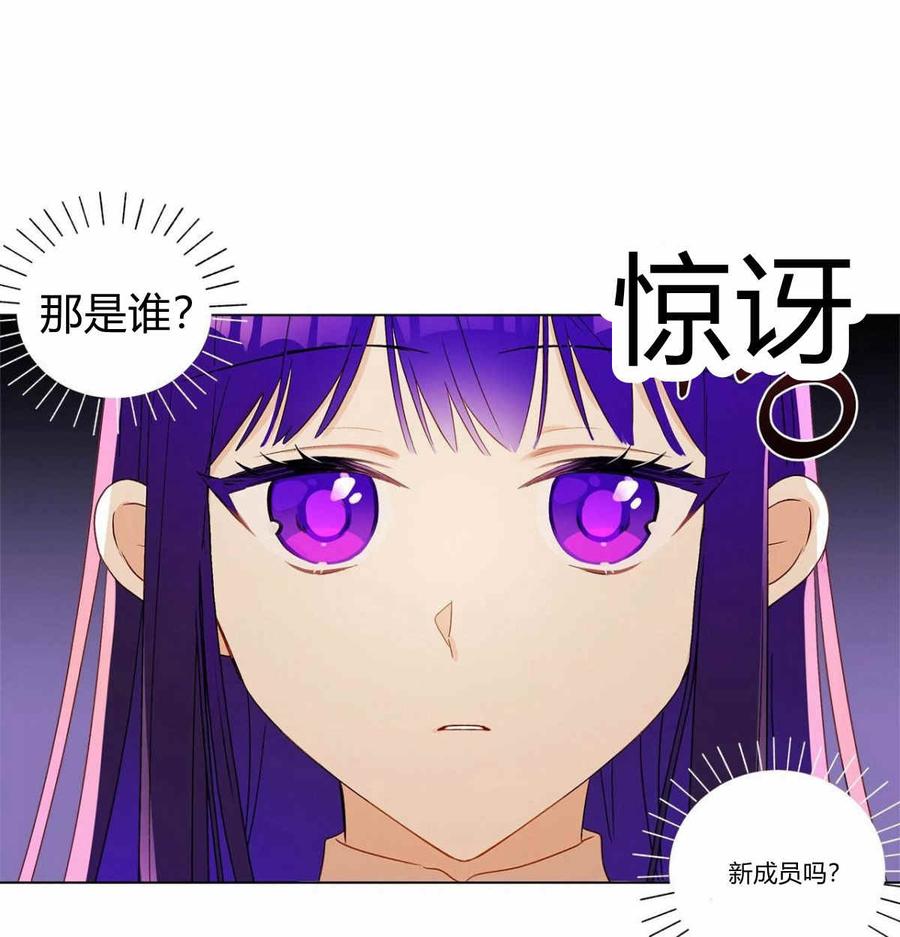 第11话59