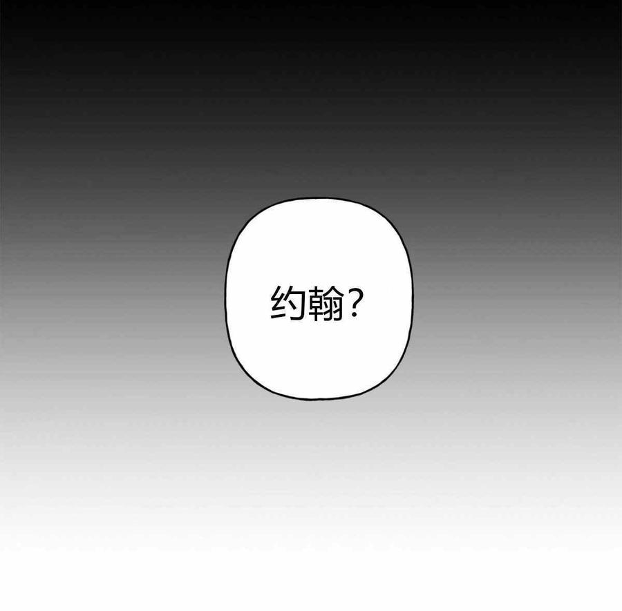 第13话14