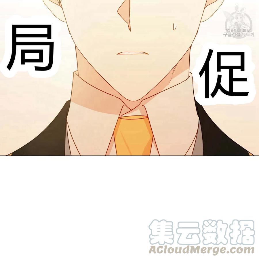 第21话100