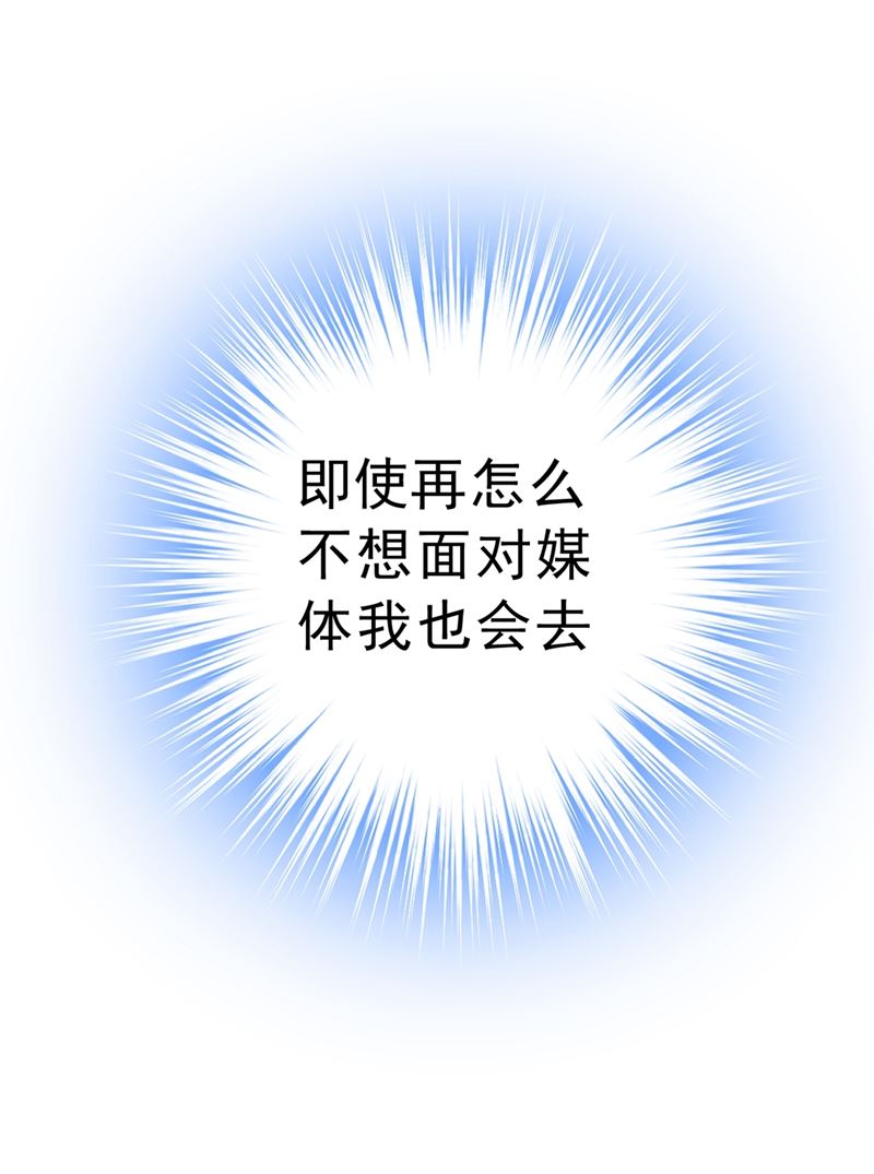 没事的，我可以6