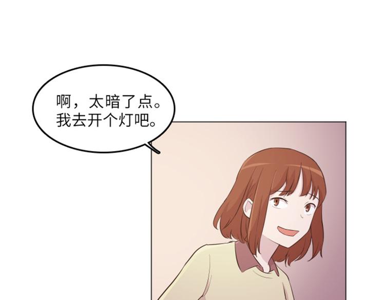 第14话 小心眼的某人61