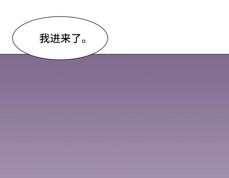 第30话 签署合约了（上）25