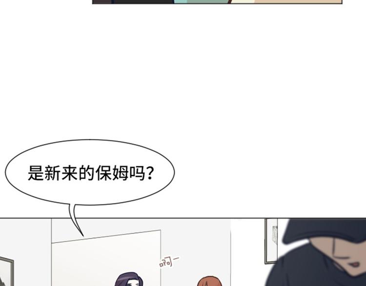 第46话 太阳一样的人45