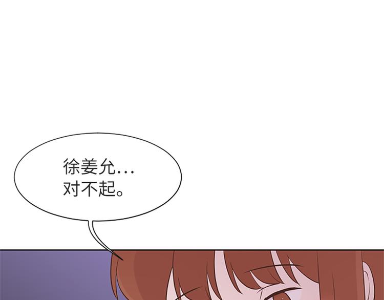 第63话 不请自来的母亲52