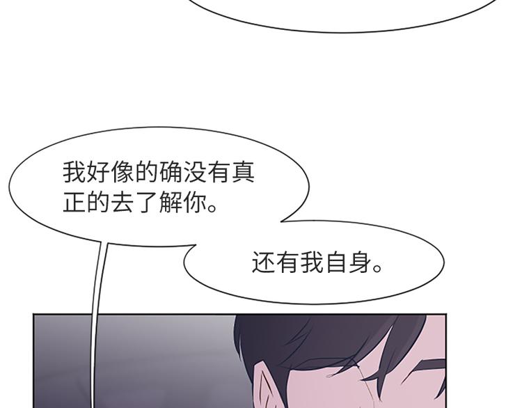 第63话 不请自来的母亲54