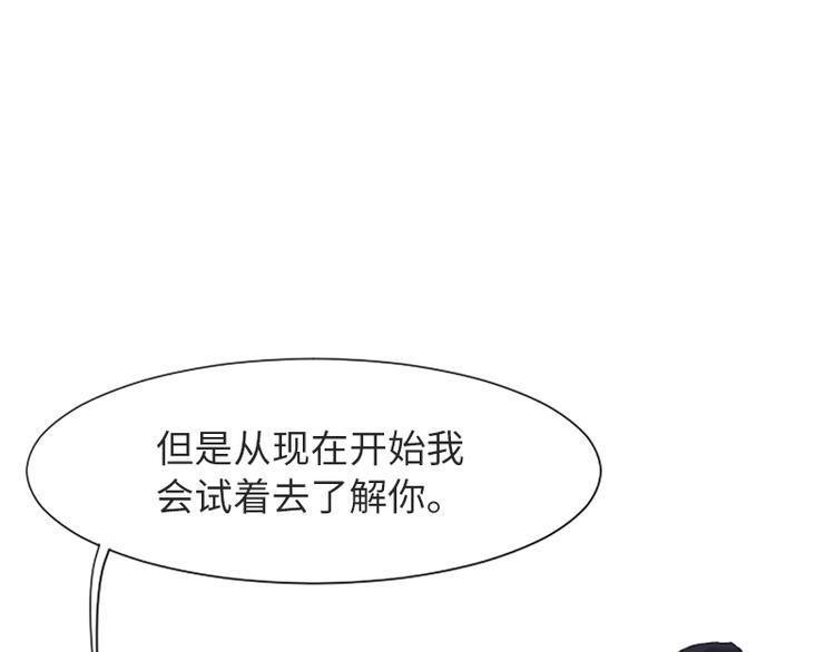 第63话 不请自来的母亲57