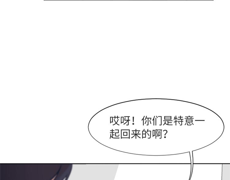 第63话 不请自来的母亲87