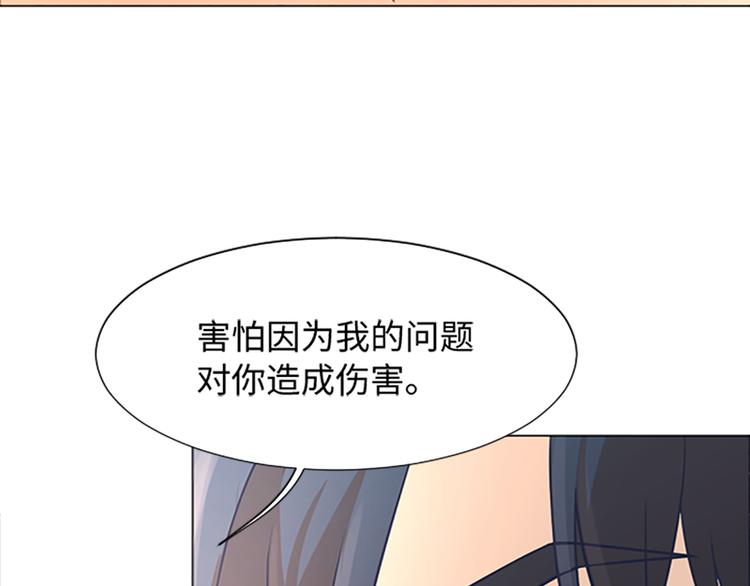 第71话 被打扰的生日祝福37