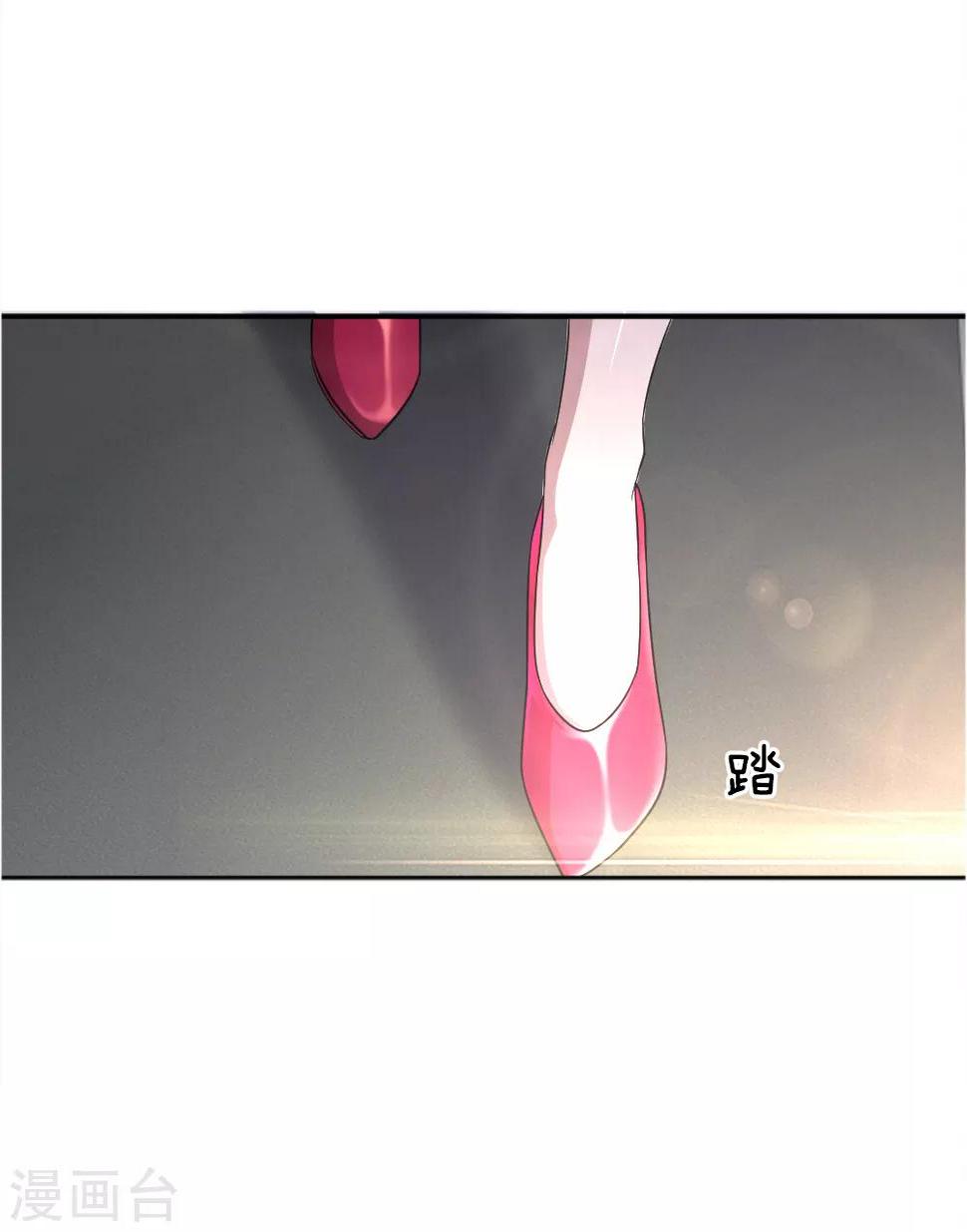 第23话9