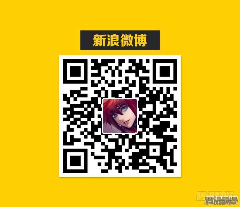 第297集 婚礼13