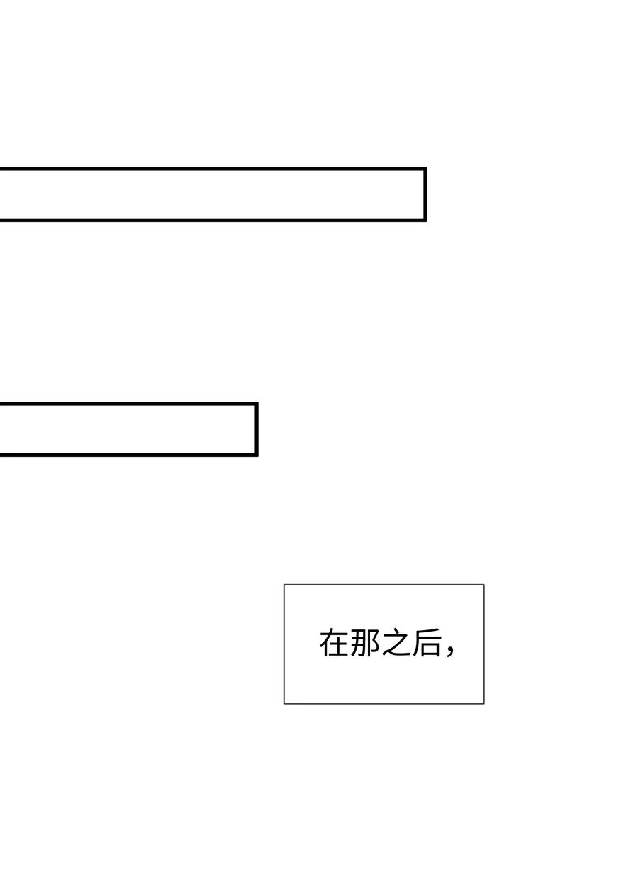 160 碰瓷的必须死47