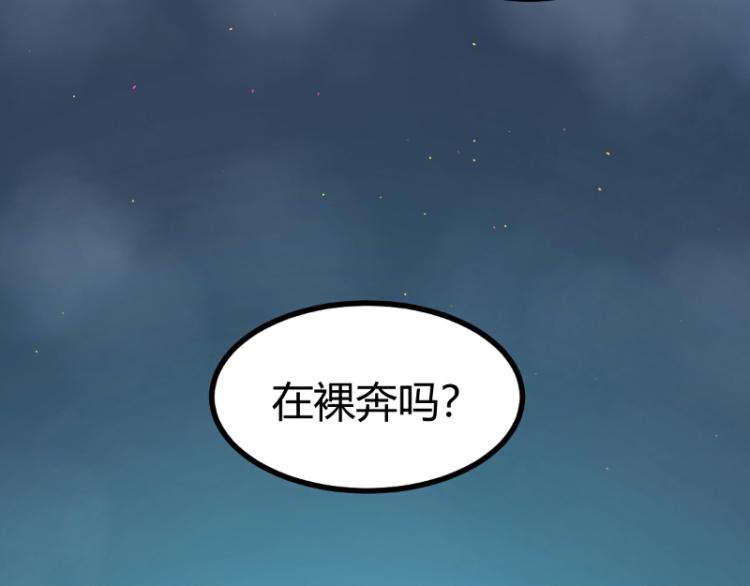 第33话27