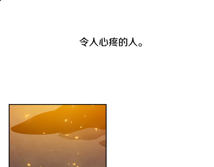 第29话 献祭成神91