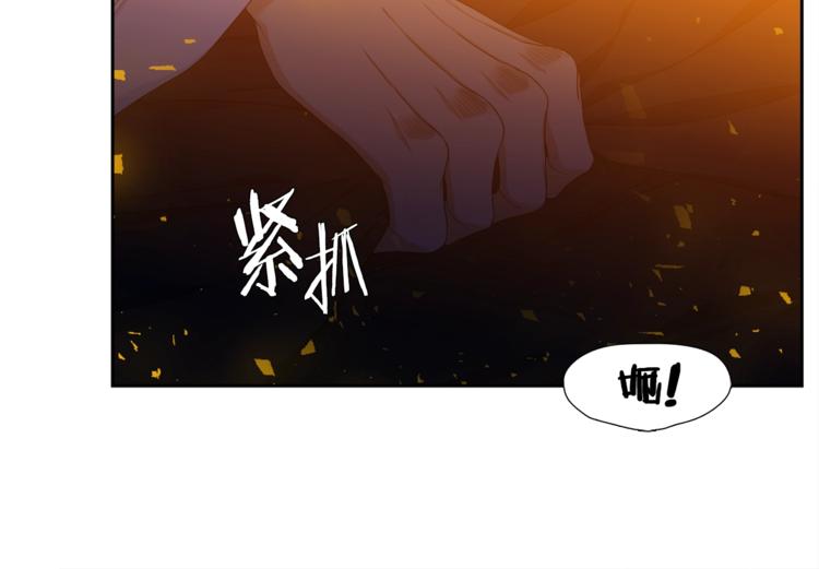 第4话 让我贪图你92