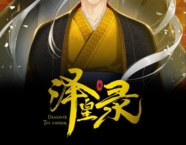 第5话 你要习惯我1