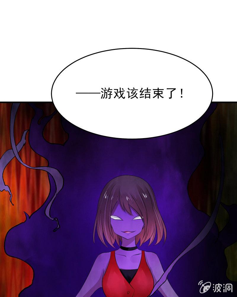 交锋（中）19