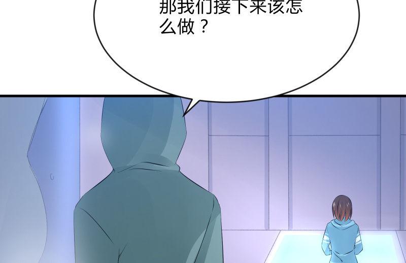 被遗弃的少女们62